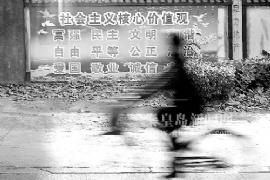 ػʍuͰQbV׃ (chung  )ǵĚ՝