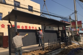 (yng)P䓹վ_bD